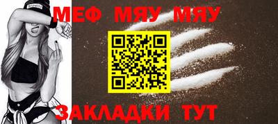 герыч Дубна