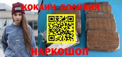 mix Апрелевка