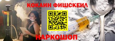 mix Апрелевка