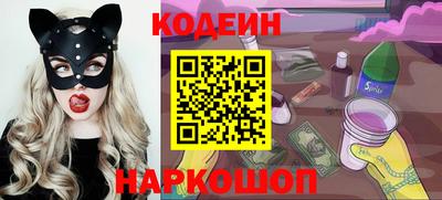 ALPHA-PVP Аргун