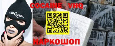 ALPHA-PVP Аргун
