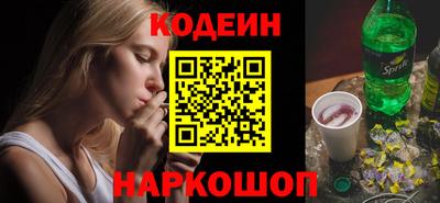 mix Апрелевка