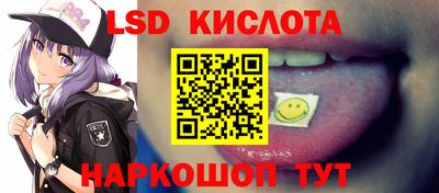 mix Апрелевка