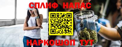 mix Апрелевка
