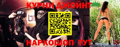 mix Апрелевка