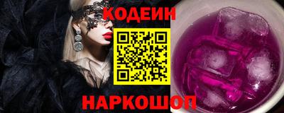 ALPHA-PVP Аргун
