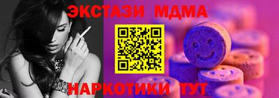 mix Апрелевка