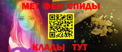ALPHA-PVP Аргун