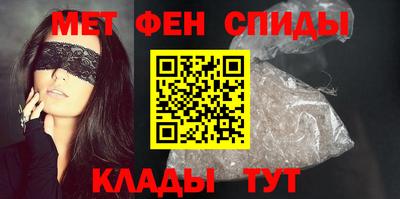 дурь Донской
