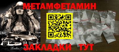 mix Апрелевка