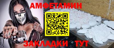mix Апрелевка