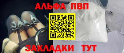 mix Апрелевка
