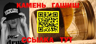 mix Апрелевка