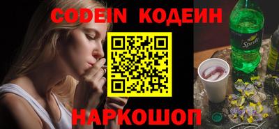 mix Апрелевка
