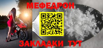ALPHA-PVP Аргун