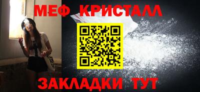 mix Апрелевка